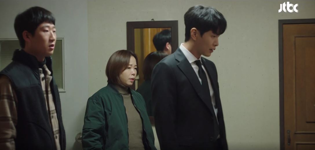 힙하게_13회
