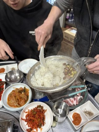 전현무계획2 청주 울대찌개 목살 돌판구이 산남동울대집