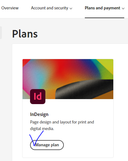 어도비-매니지플랜