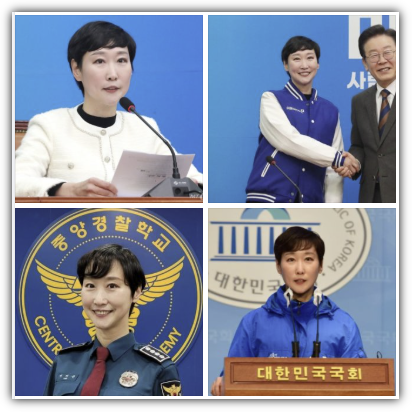 이지은 대변인 나이, 키, 학력, 프로필, 재산, 수입, 사퇴 이유, 발언 논란 및 반응, 향후 전망