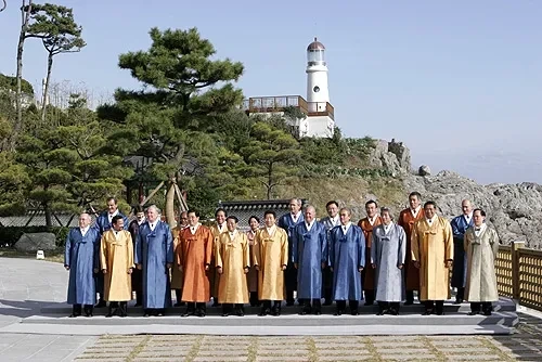 경주 APEC 정상회의 일정