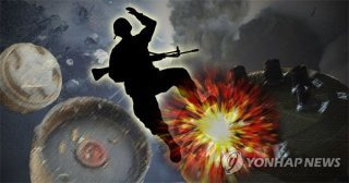 원인은 교육용 폭탄 이상 폭발 추정