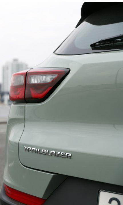 트레일블레이저