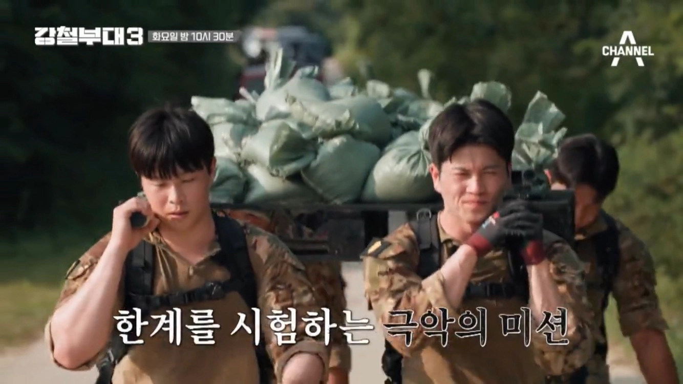 [9회-4강] 행군 작전- 707 vs UDT 