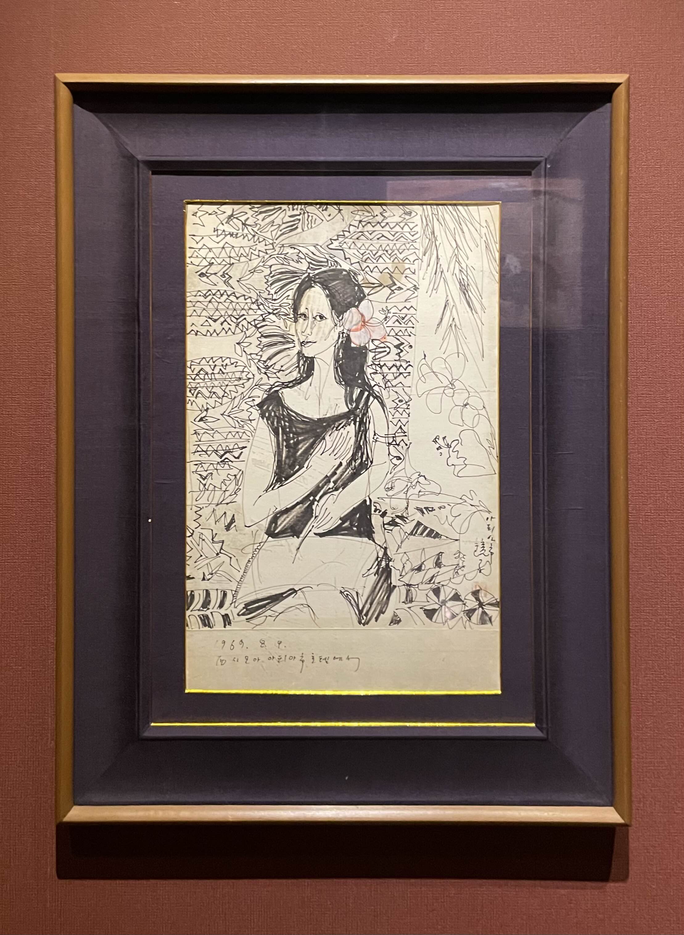 천경자-자화상 (1969, 종이에 잉크)