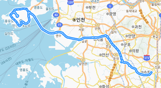 수원역 인천공항 리무진 버스 4100번 공항버스 타는 곳 4100번 공항버스 시간표 4100번 공항버스 예약 방법