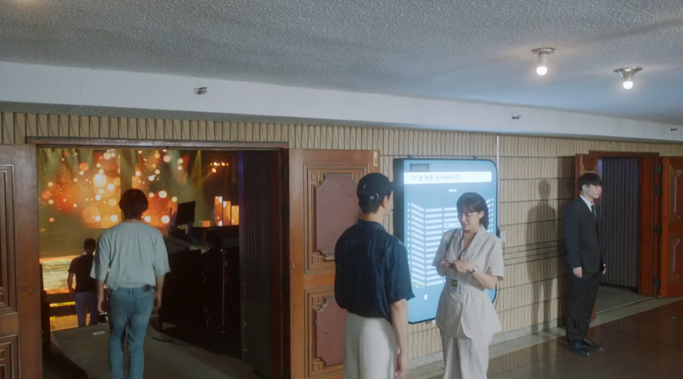 삼남매가 용감하게 8회 줄거리 및 9회 예고