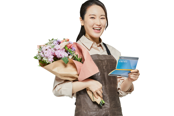 소상공인 버팀목 고용장려금 