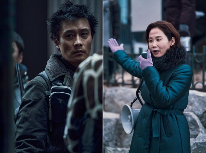 콘크리트 유토피아 출저
