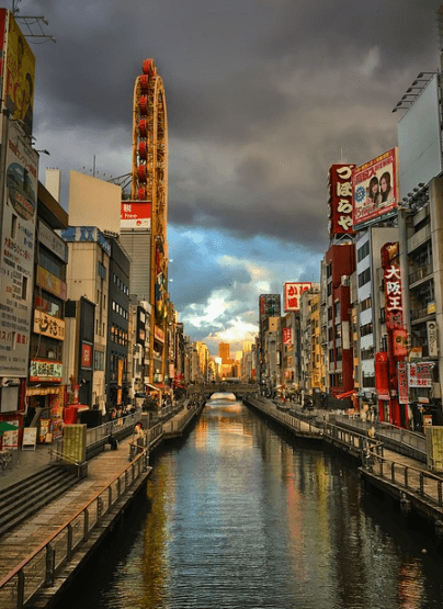 오사카 6월 날씨와 옷차림