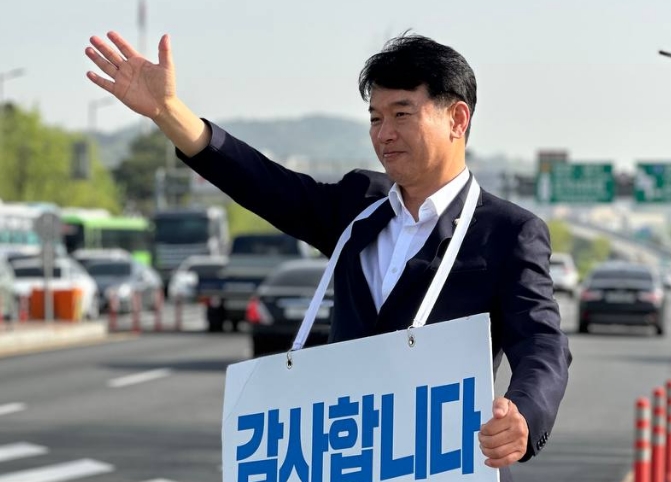 문진석 국회의원 프로필 나이 고향 학력 재산 지역구 페이스북