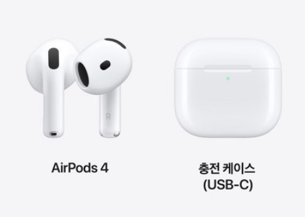 에어팟 4세대ㅣ사전예약, 출시일, 3세대, 액티브 노이즈 캔슬링 차이