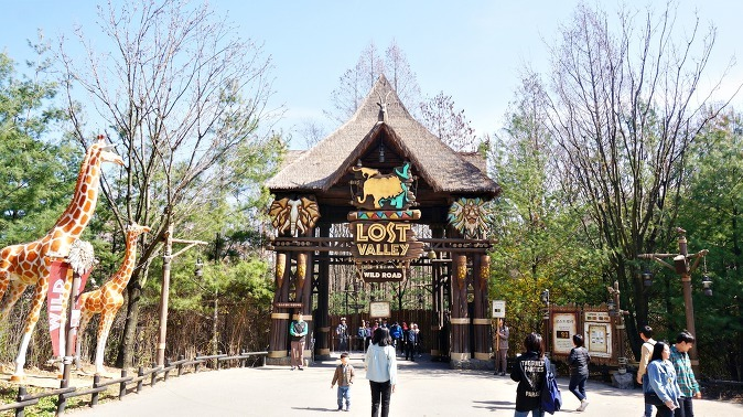 witheverland (https://www.witheverland.com) 참조