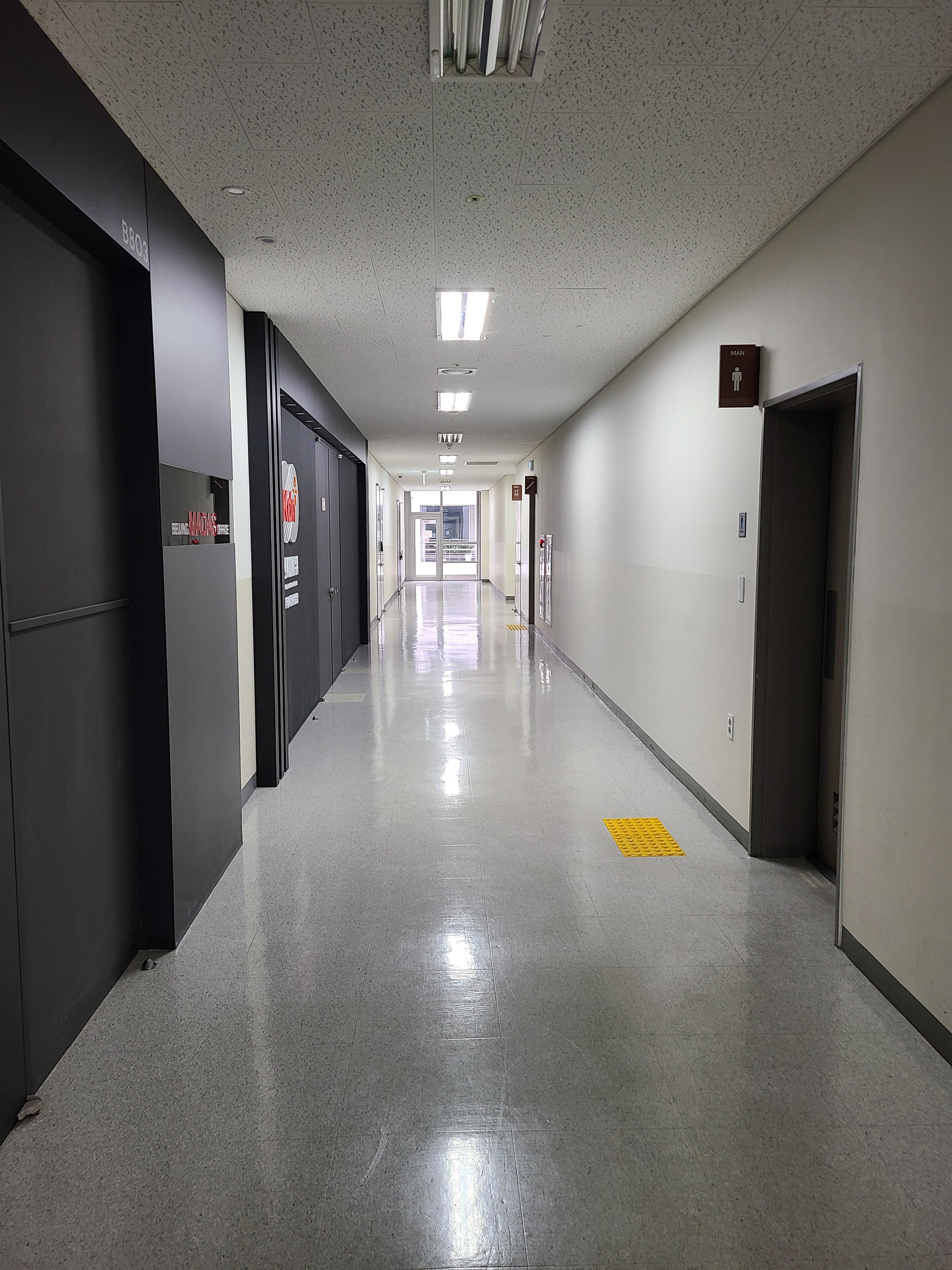 인덕원IT밸리 B동2