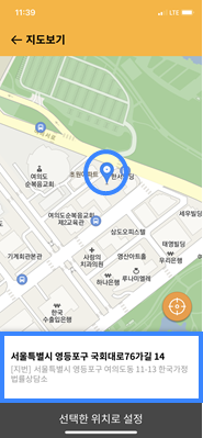 학대피해노인