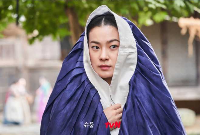슈룹