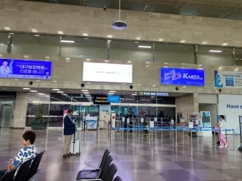 대구공항 운항 스케줄 대구공항 국제선 노선 시간표 안내_18