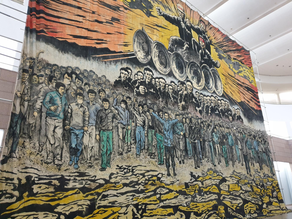 노동해방도