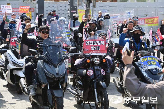 수원역 집회: 배달 건당 최저임금제 도입? 라이더&middot;화물연대 청와대 행진의 핵심 쟁점 총정리 (2026년 노동 현안)