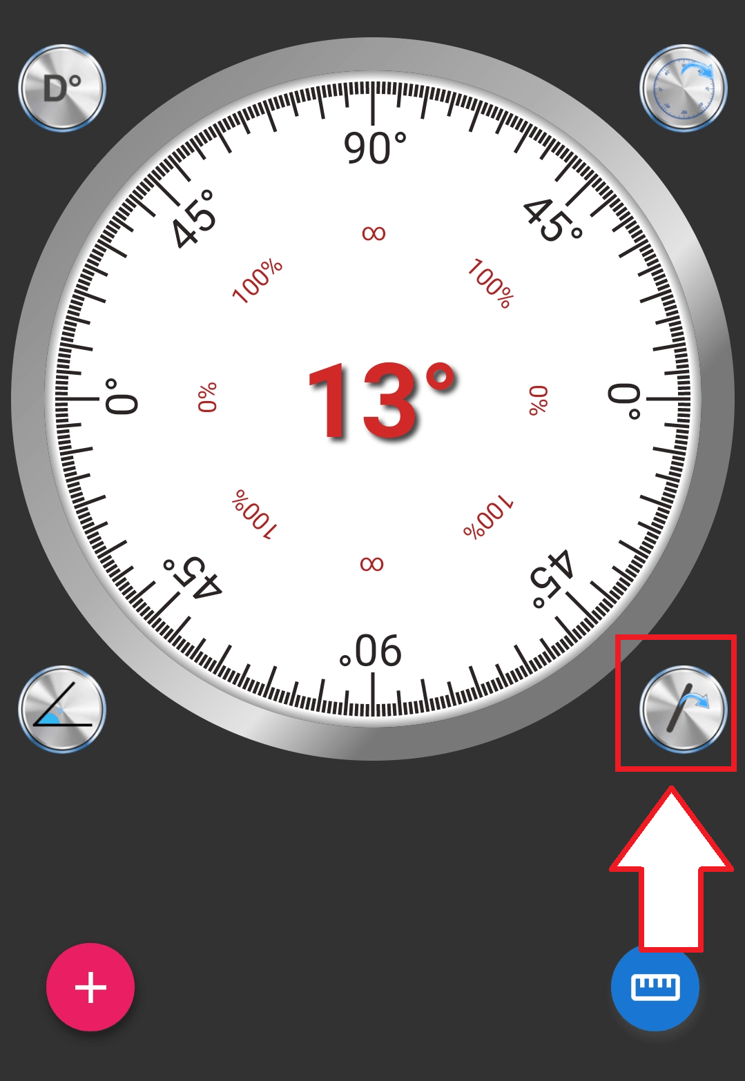 클리노미터 경사계 측정 방법 변경