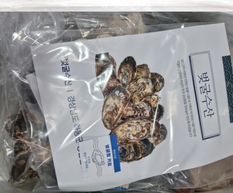 생생정보 미스터 Lee의 사진 한 컷, 대한민국 – 435번째 미션! 하동 섬진강 벚굴수산 주문하기