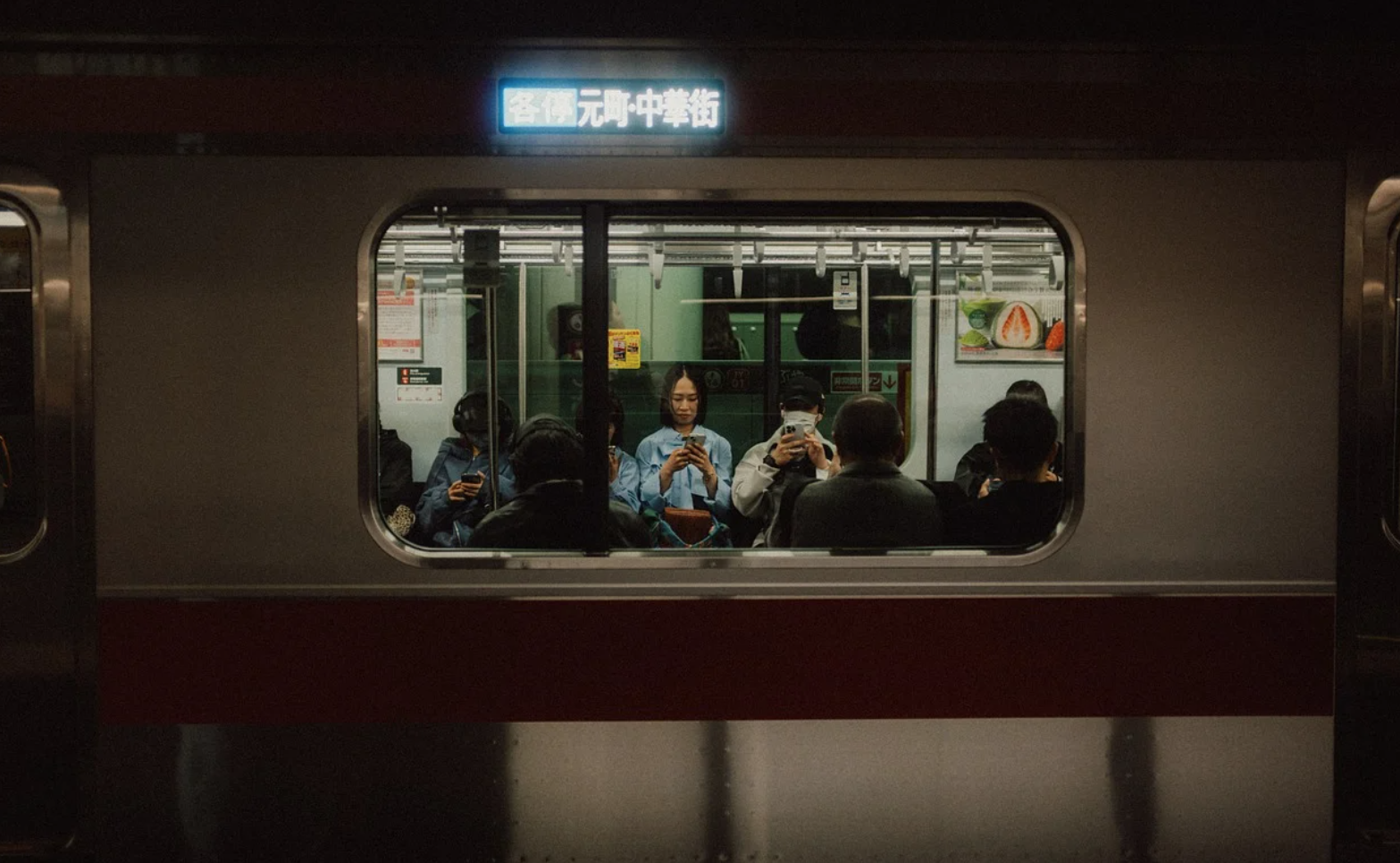 일본 지하철 사진