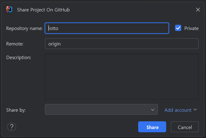 Share Project On GitHub 팝업