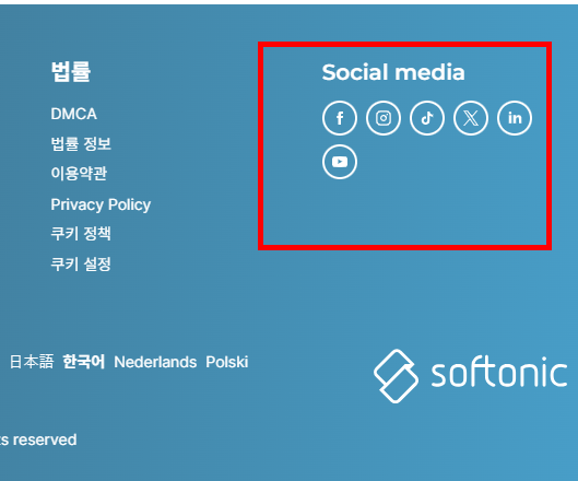 cpu-z 한글판 다운로드 사이트