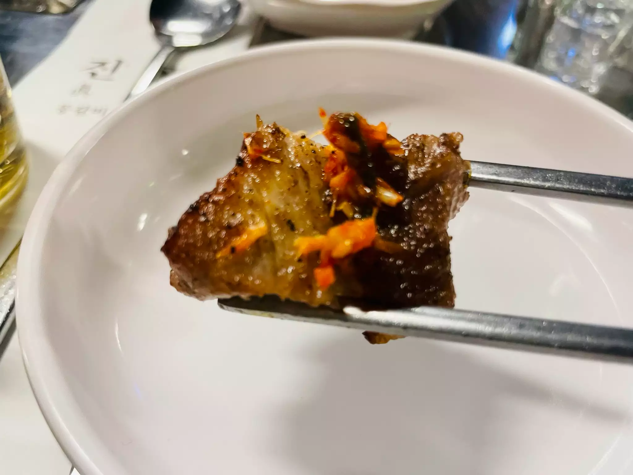 진포식당