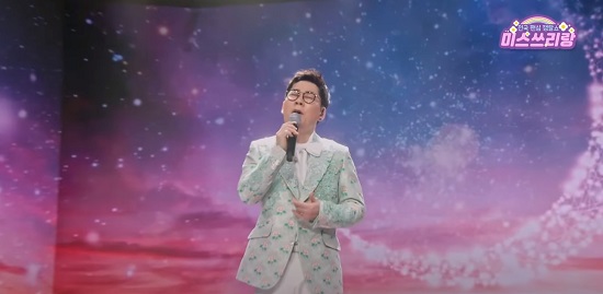 그 강을 건너지 마오 - 김연우