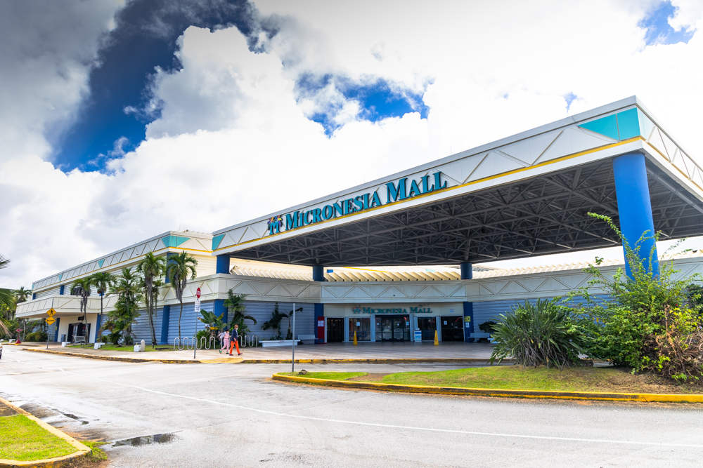 괌 마이크로네시아