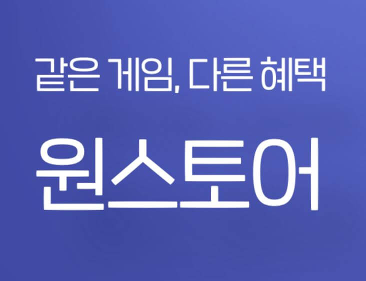 5월 공모주