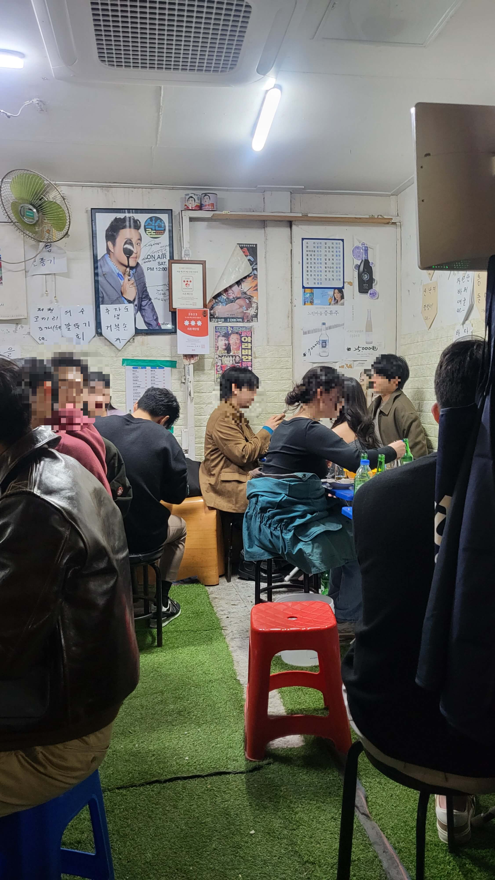 서촌계단집 