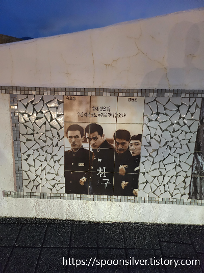 파크하얏트부산