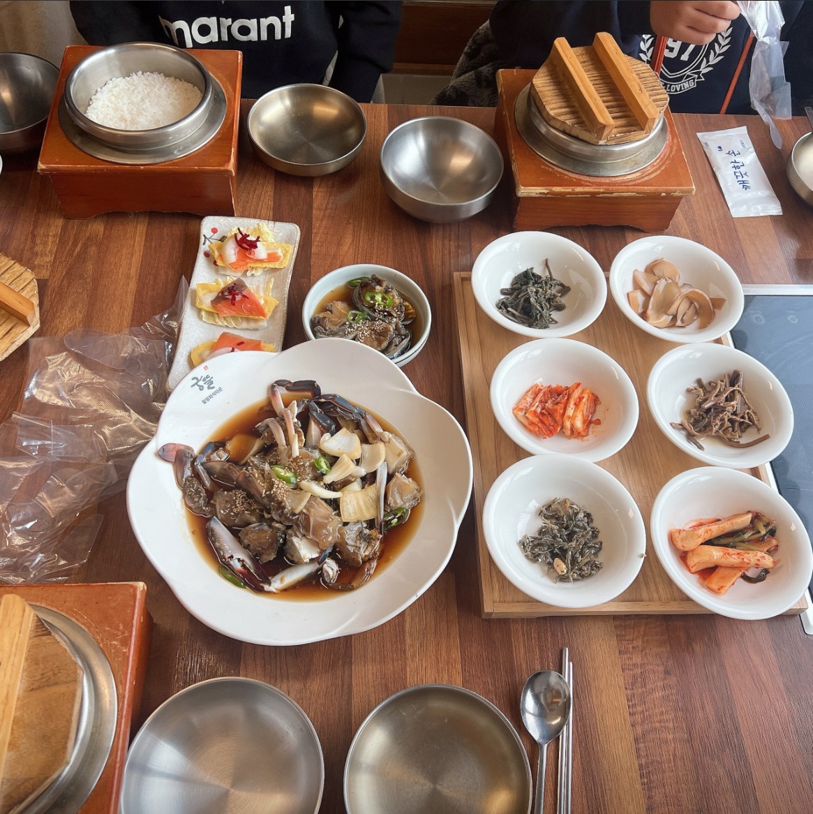 곤지암 궁뜰 메뉴 이미지