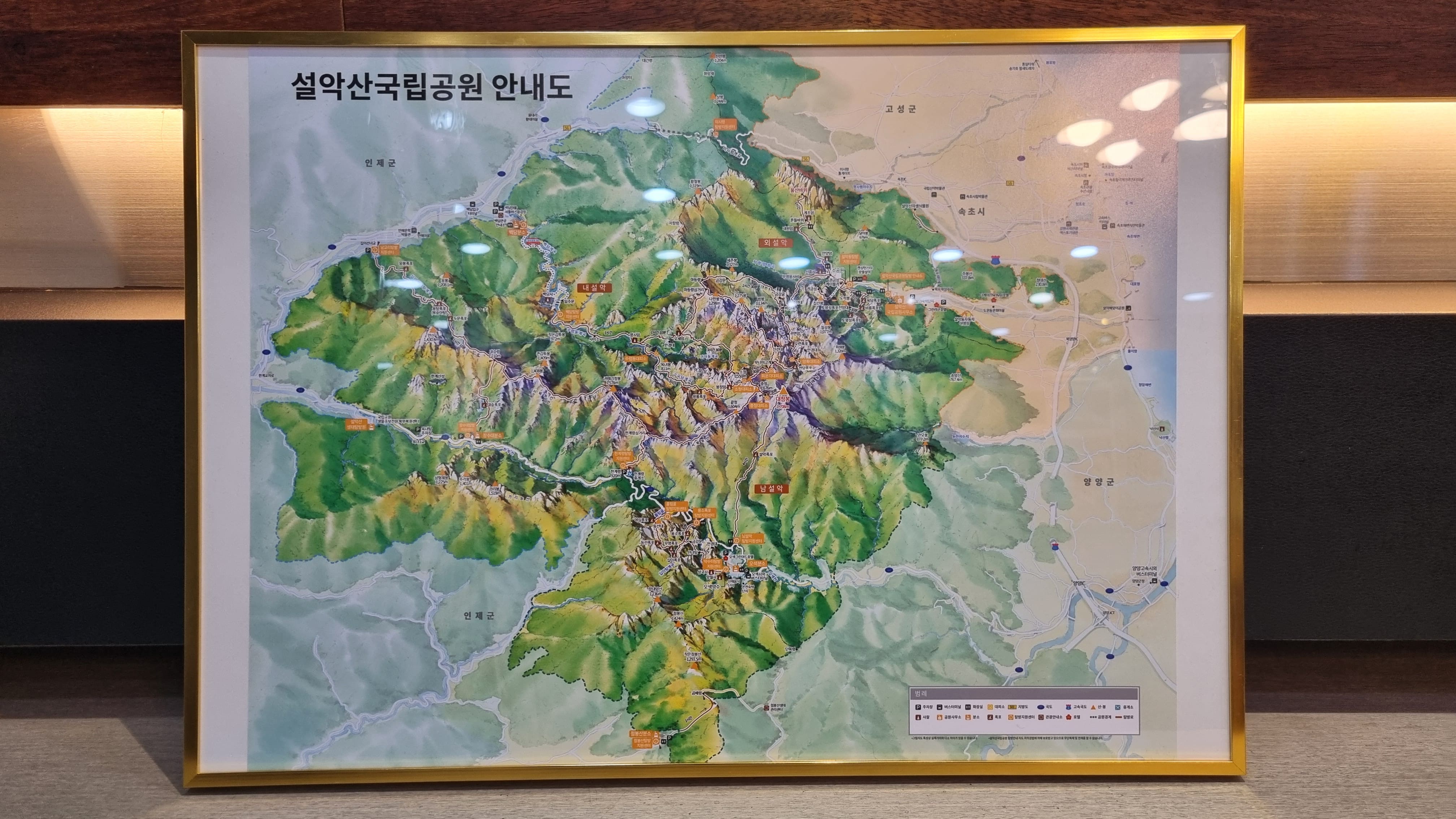 설악산 등산 지도 액자 - 더그린맵