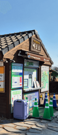 경주 비단벌레차 예약, 매표소 위치