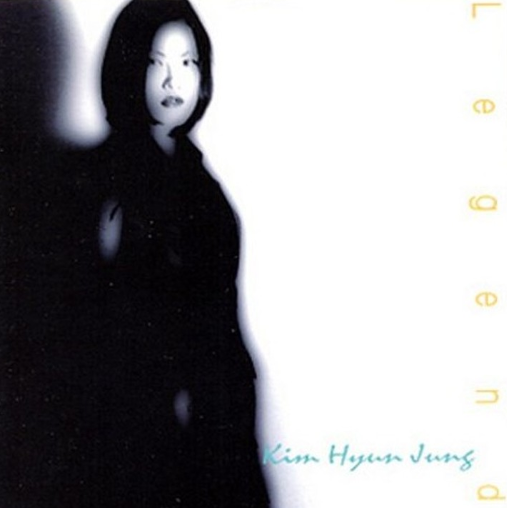 김현정-앨범-사진