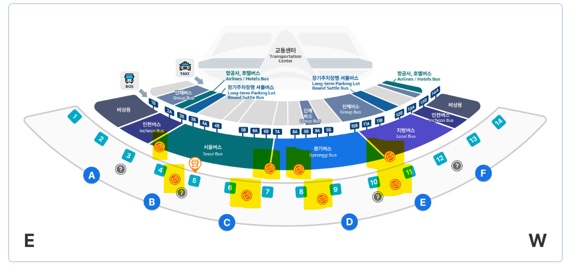 6005번 공항버스