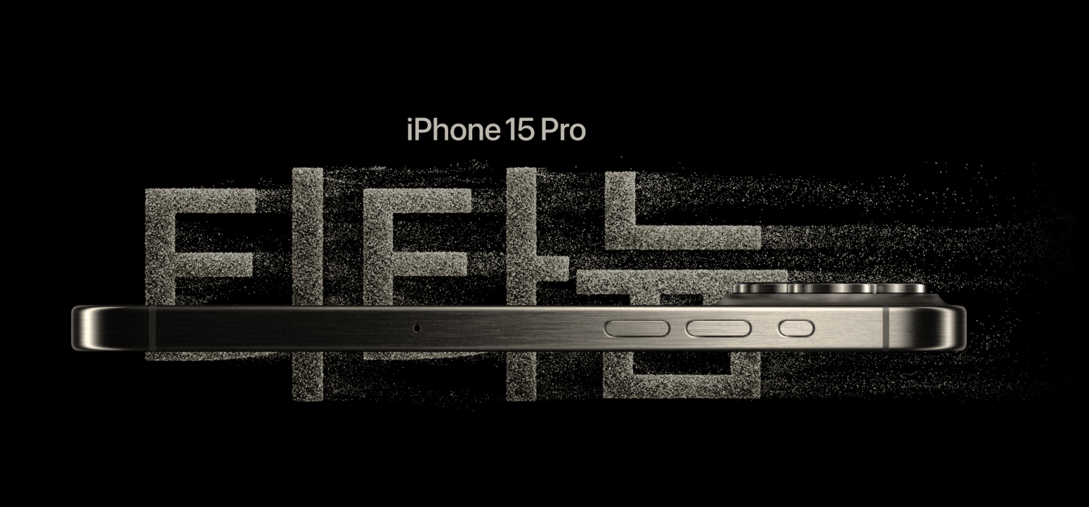 아이폰 15 사전예약 신청