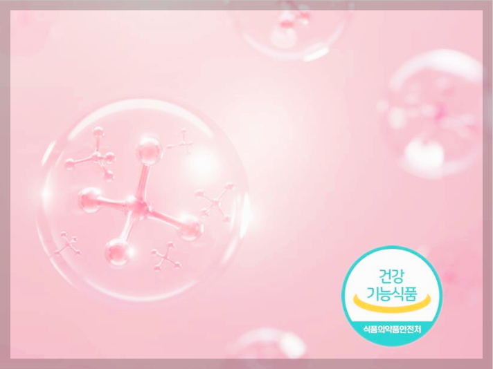 에버콜라겐 후기&amp;#44; 효능&amp;#44; 가격 및 구매처