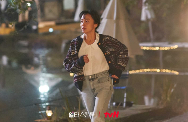 일타 스캔들