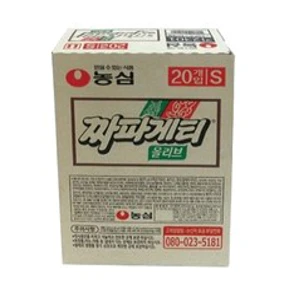 호나국제 중국식품 바이샹 라면 사골라면 매콤우육면 백김치라면 홍소우육면 란주라면 24봉/박스&#44; 옵션-8-돈코츠 라면