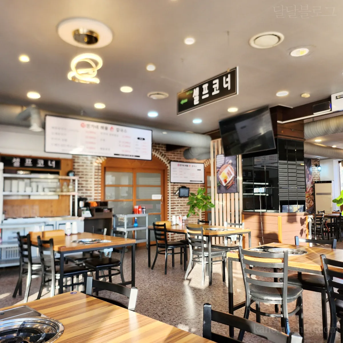 정가네해물-손칼국수-내부