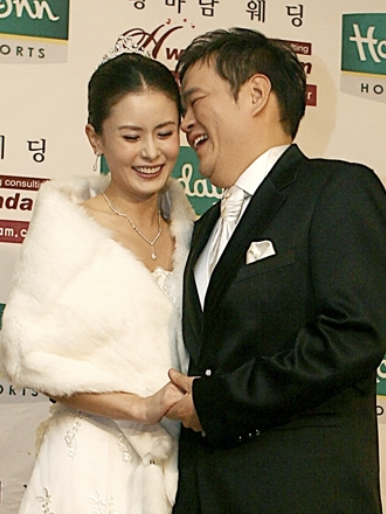 임채원 결혼
