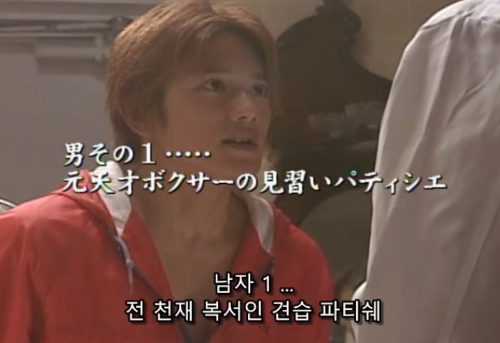 서양골동양과자점안티크