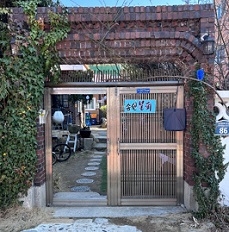 주택가외관