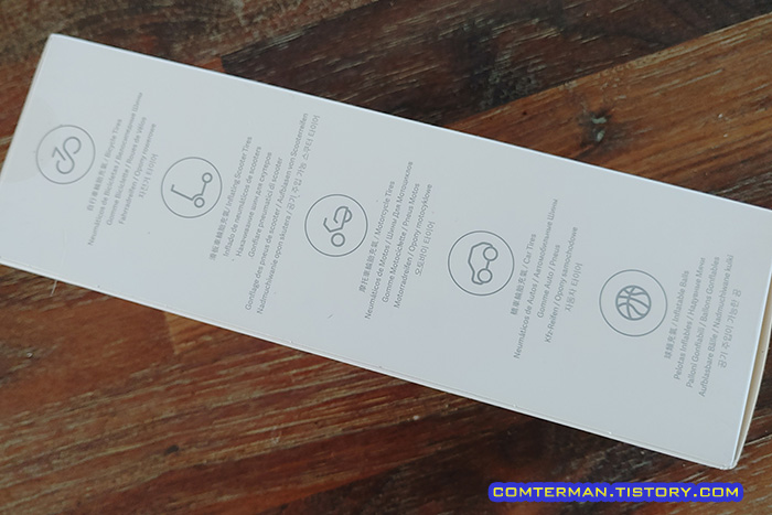 샤오미 전동 에어펌프 1S 사용 가능 타이어