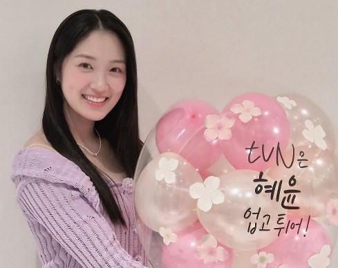 선재 업고 튀어 단체관람