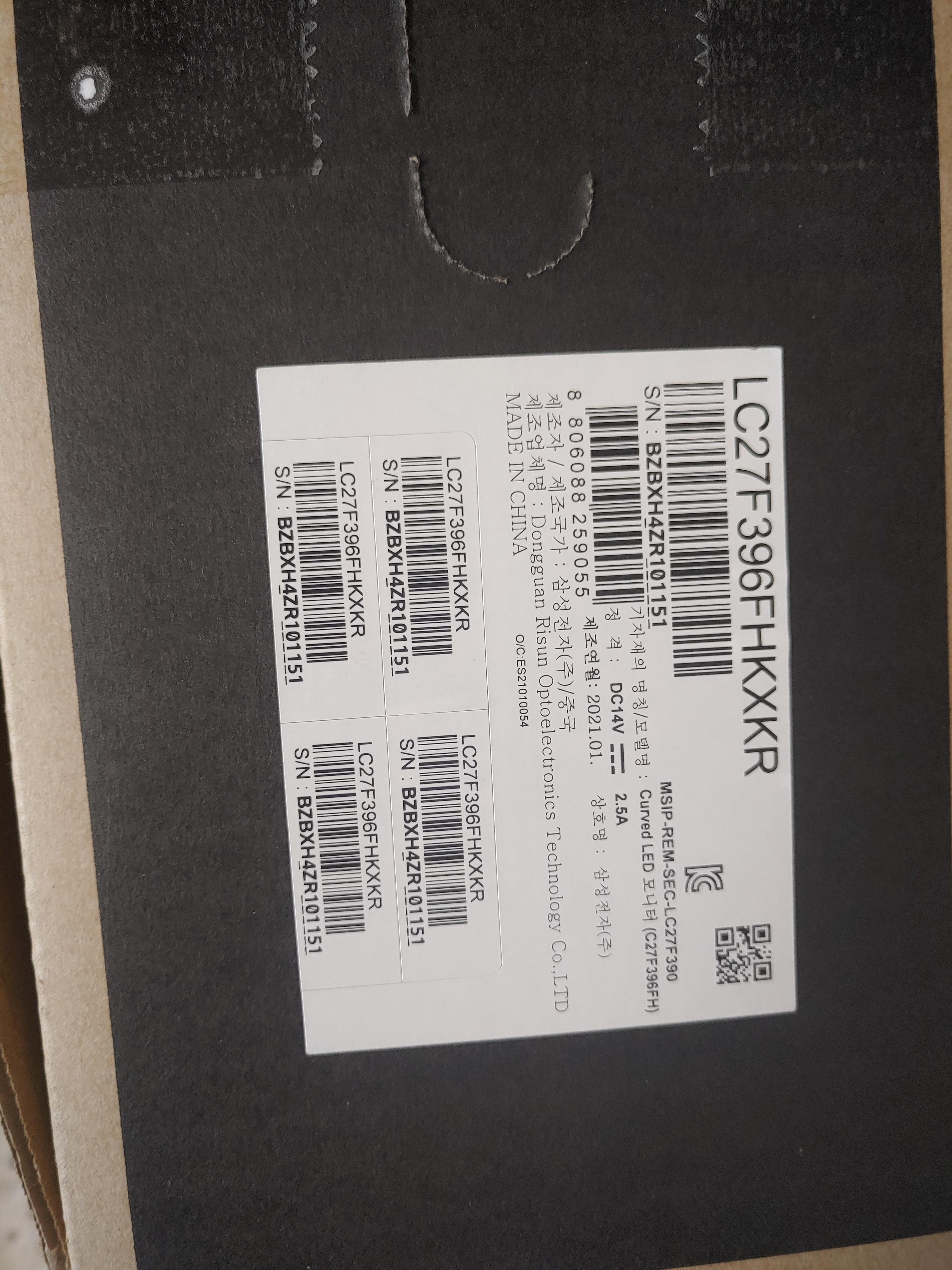 삼성 커브드 모니터 LC27F396FHKXKR